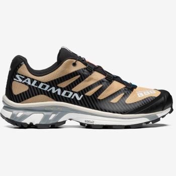 Salomon XT-4 Muške Patike Smeđe | p2siQDOG